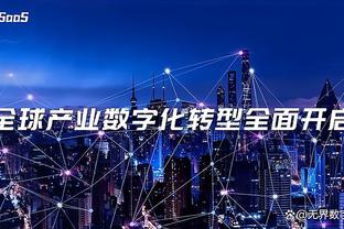 必威全新精装版app下载截图2